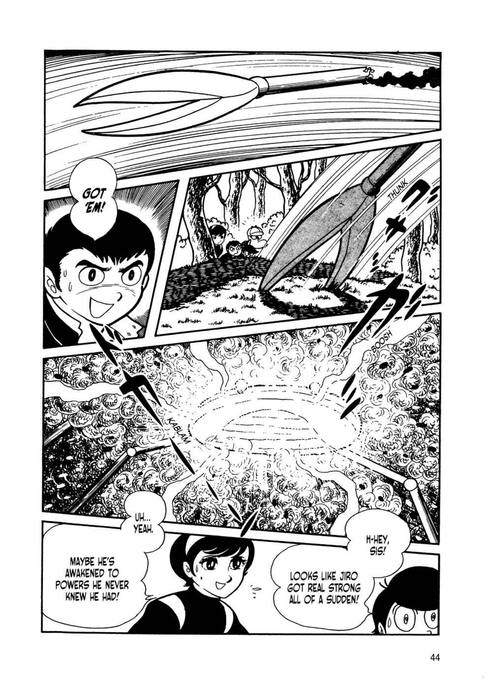 Page 39 Chapter 7 Android Kikaider