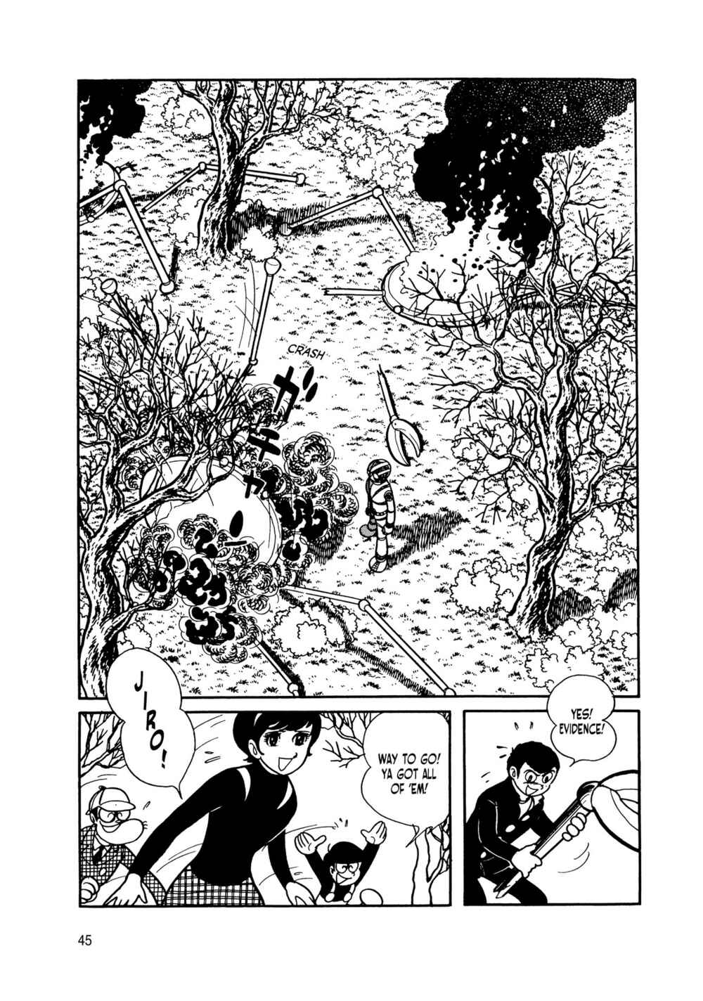 Page 40 Chapter 7 Android Kikaider
