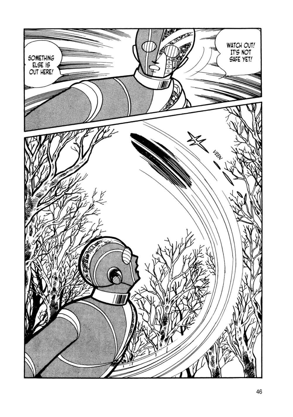 Page 41 Chapter 7 Android Kikaider