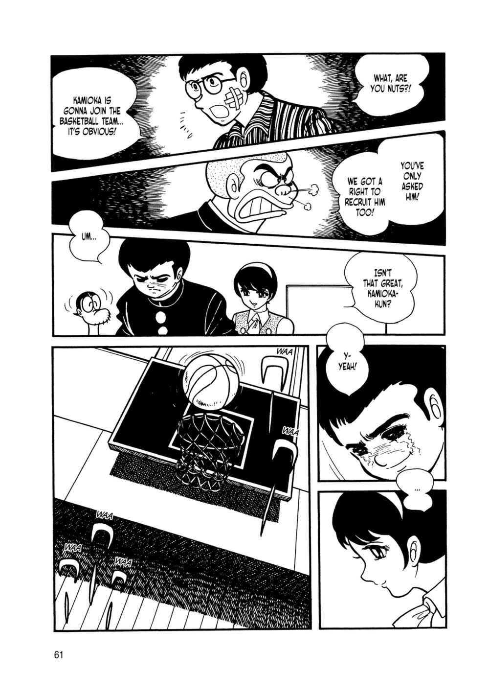 Page 56 Chapter 7 Android Kikaider