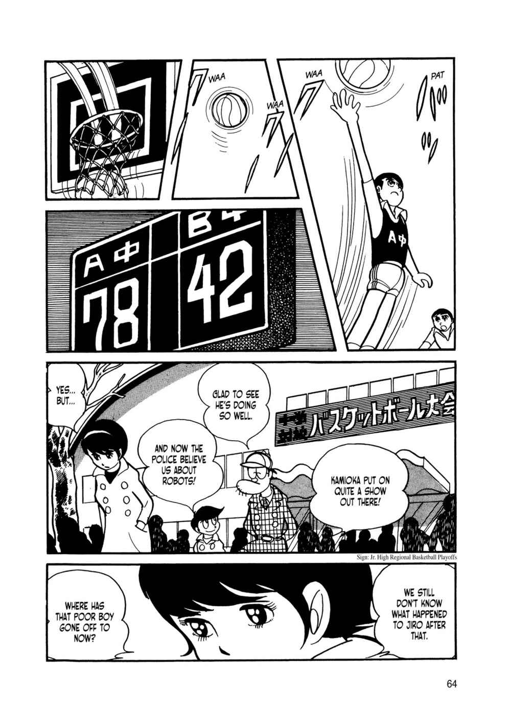 Page 58 Chapter 7 Android Kikaider