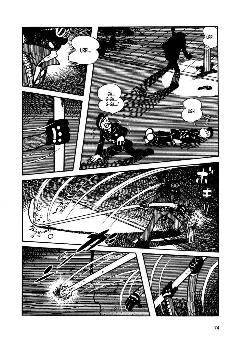 Page 68 Chapter 7 Android Kikaider