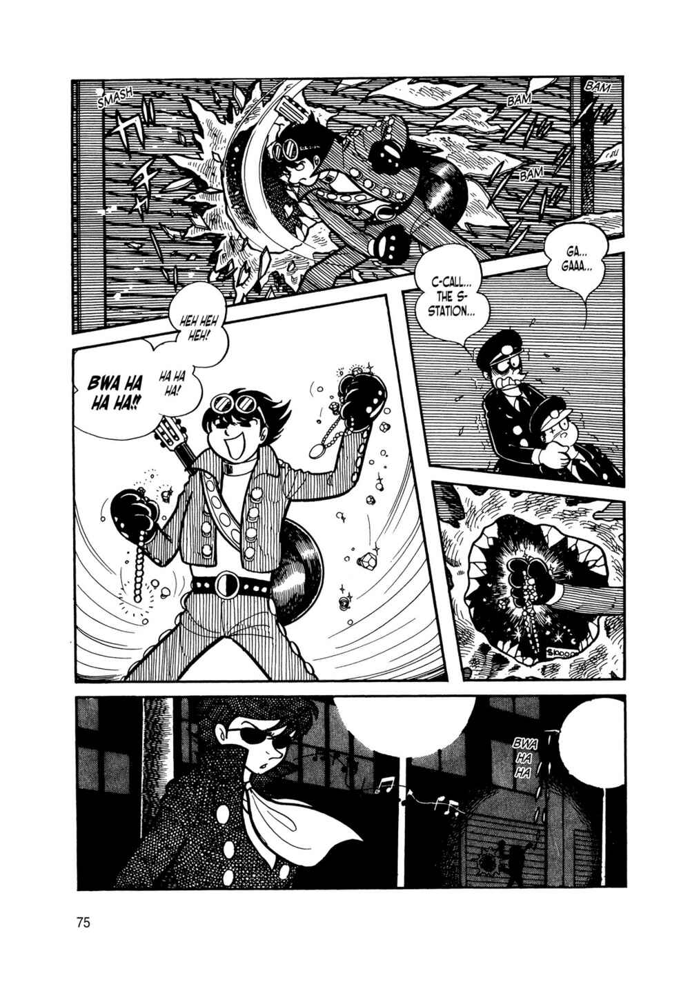 Page 69 Chapter 7 Android Kikaider