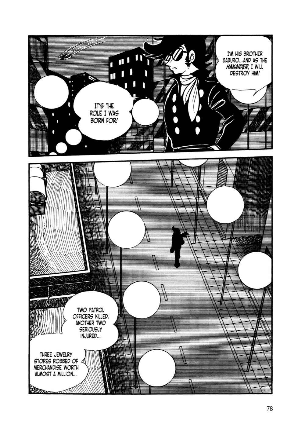 Page 72 Chapter 7 Android Kikaider