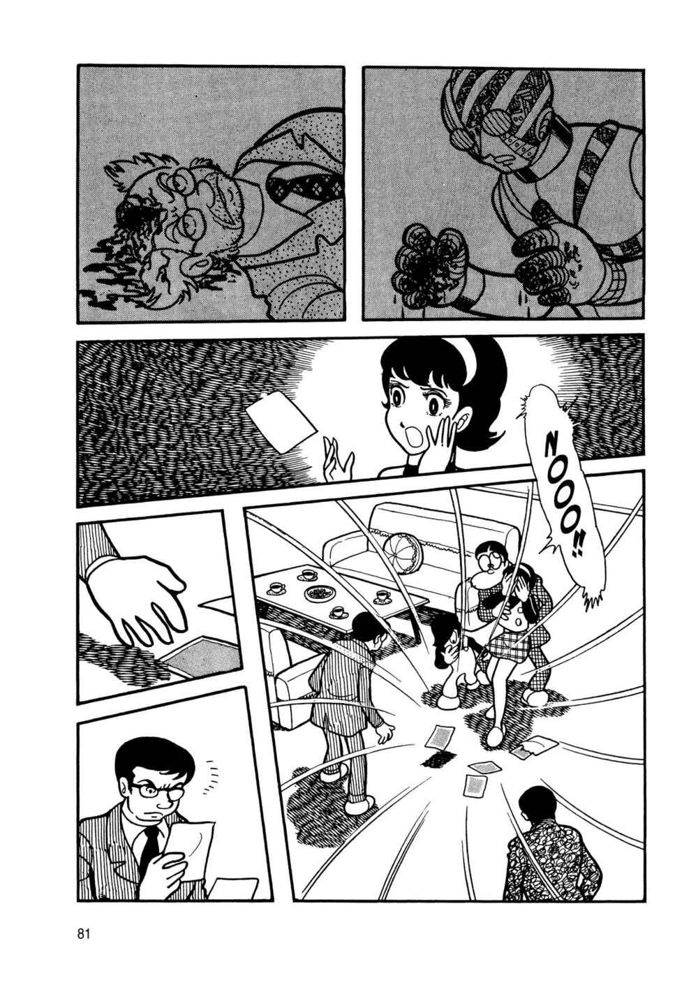 Page 75 Chapter 7 Android Kikaider