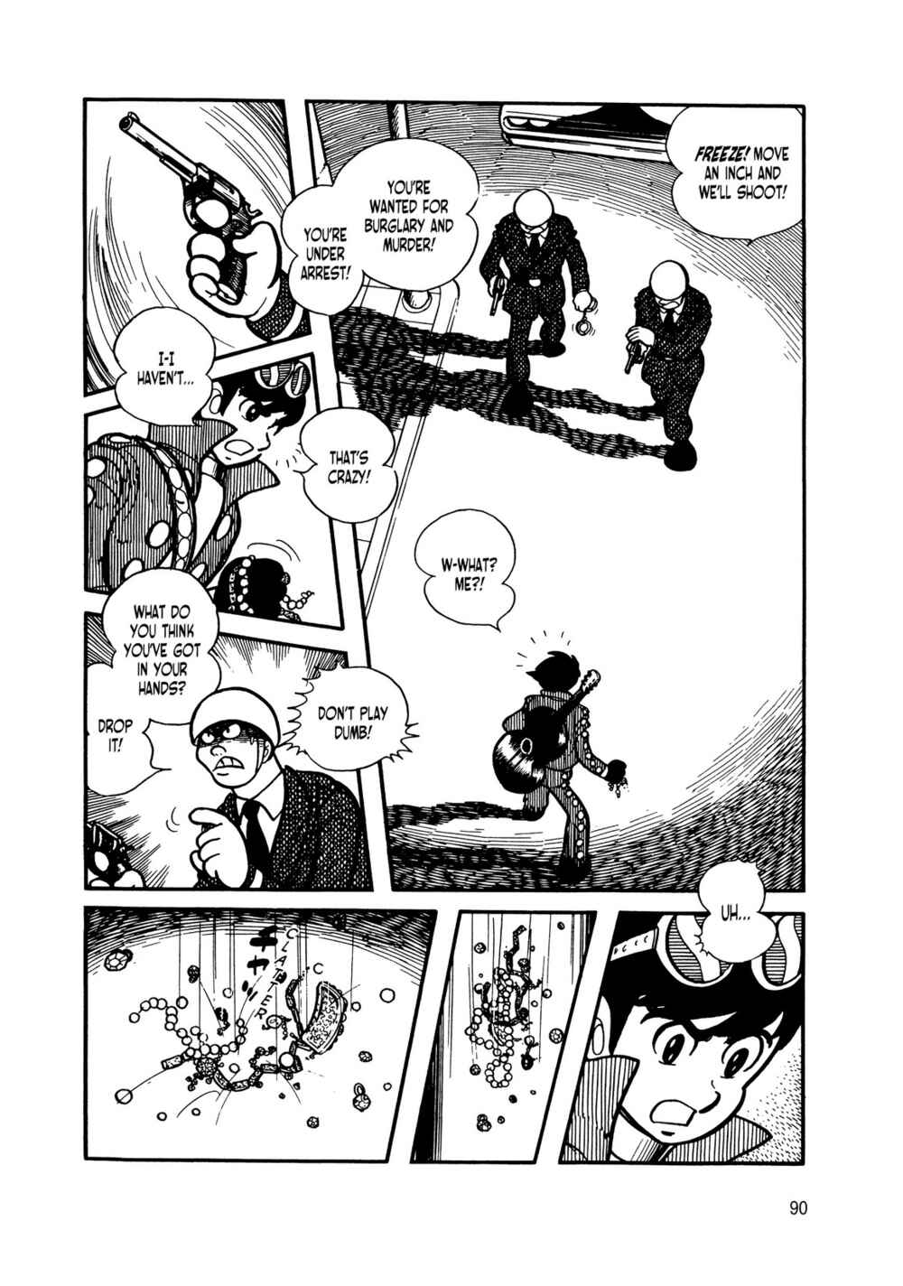 Page 84 Chapter 7 Android Kikaider