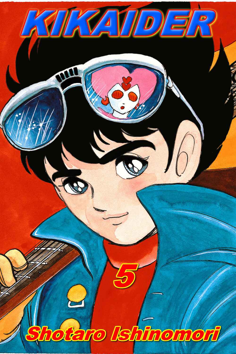 Page 1 Chapter 13 Android Kikaider