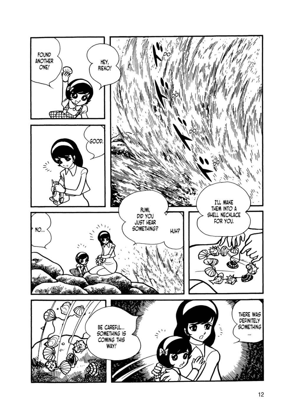 Page 10 Chapter 13 Android Kikaider