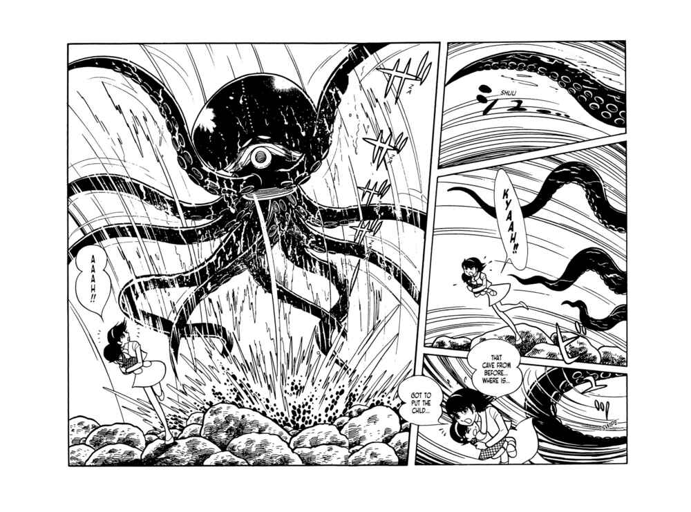 Page 12 Chapter 13 Android Kikaider