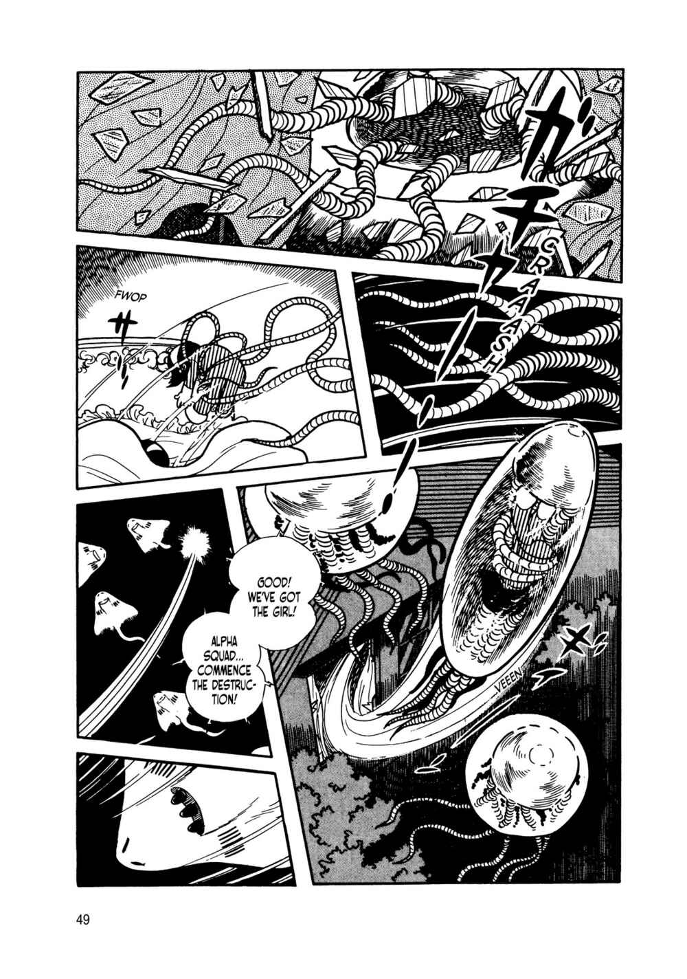 Page 42 Chapter 13 Android Kikaider