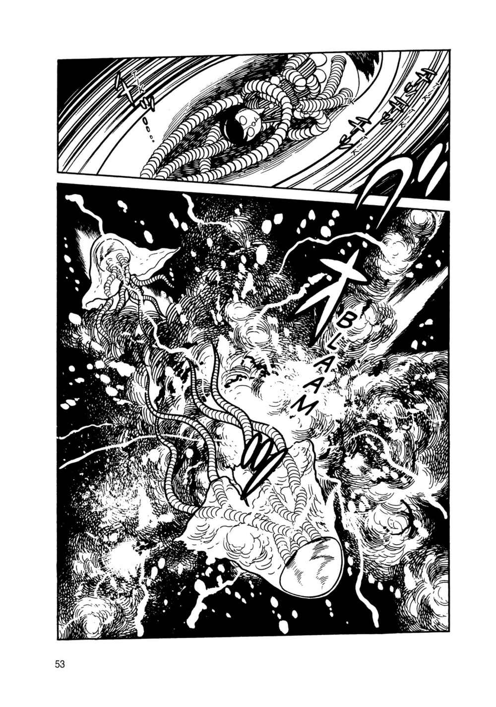 Page 46 Chapter 13 Android Kikaider