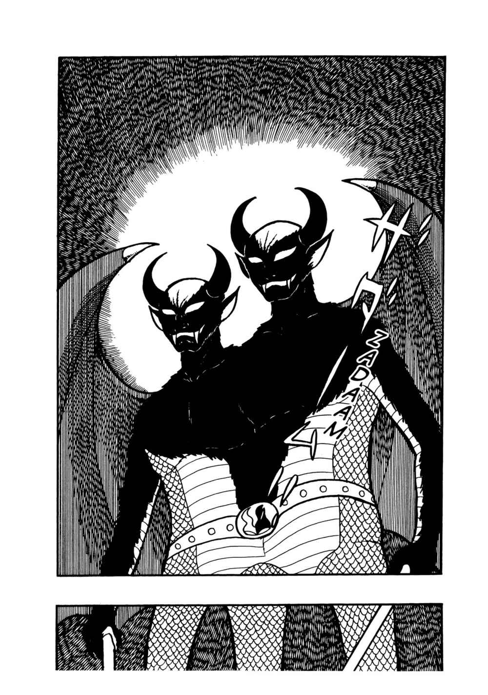 Page 50 Chapter 13 Android Kikaider