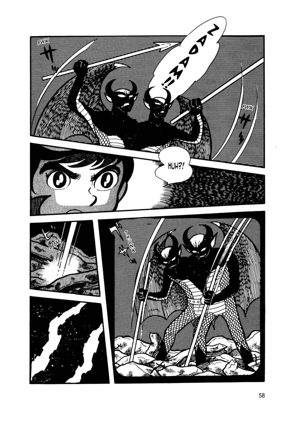 Page 51 Chapter 13 Android Kikaider
