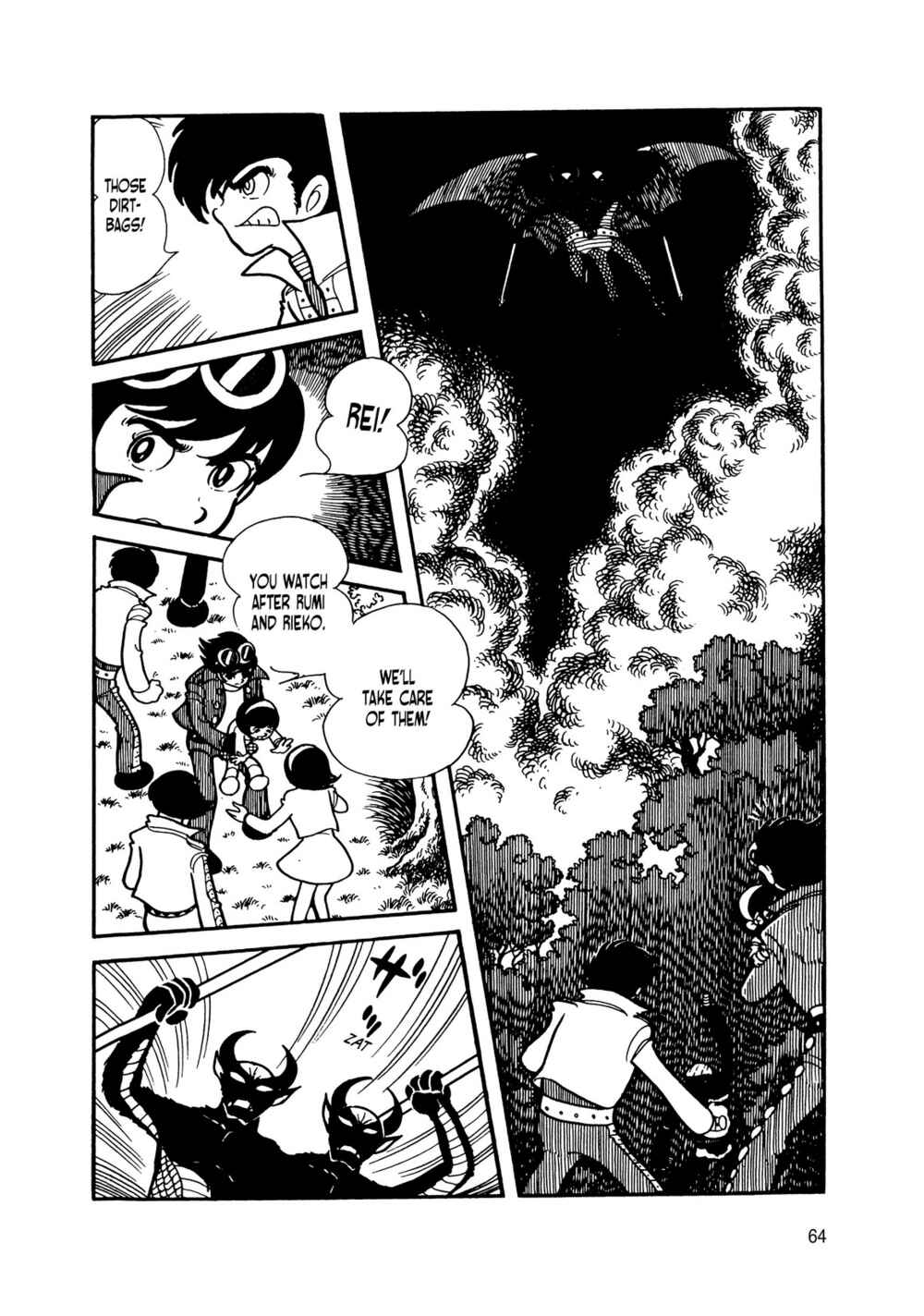 Page 56 Chapter 13 Android Kikaider