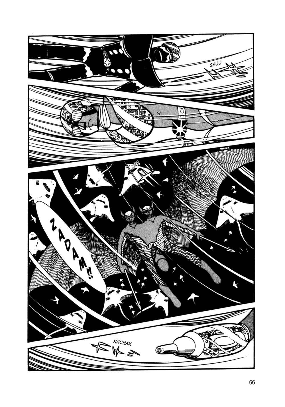 Page 58 Chapter 13 Android Kikaider