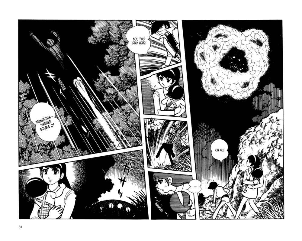 Page 66 Chapter 13 Android Kikaider