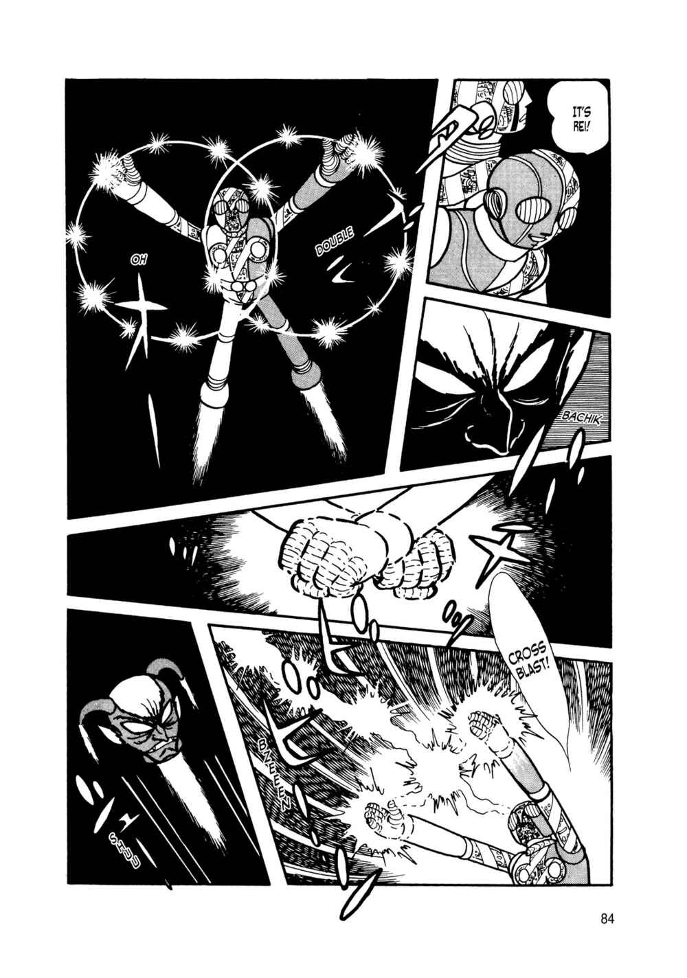 Page 68 Chapter 13 Android Kikaider