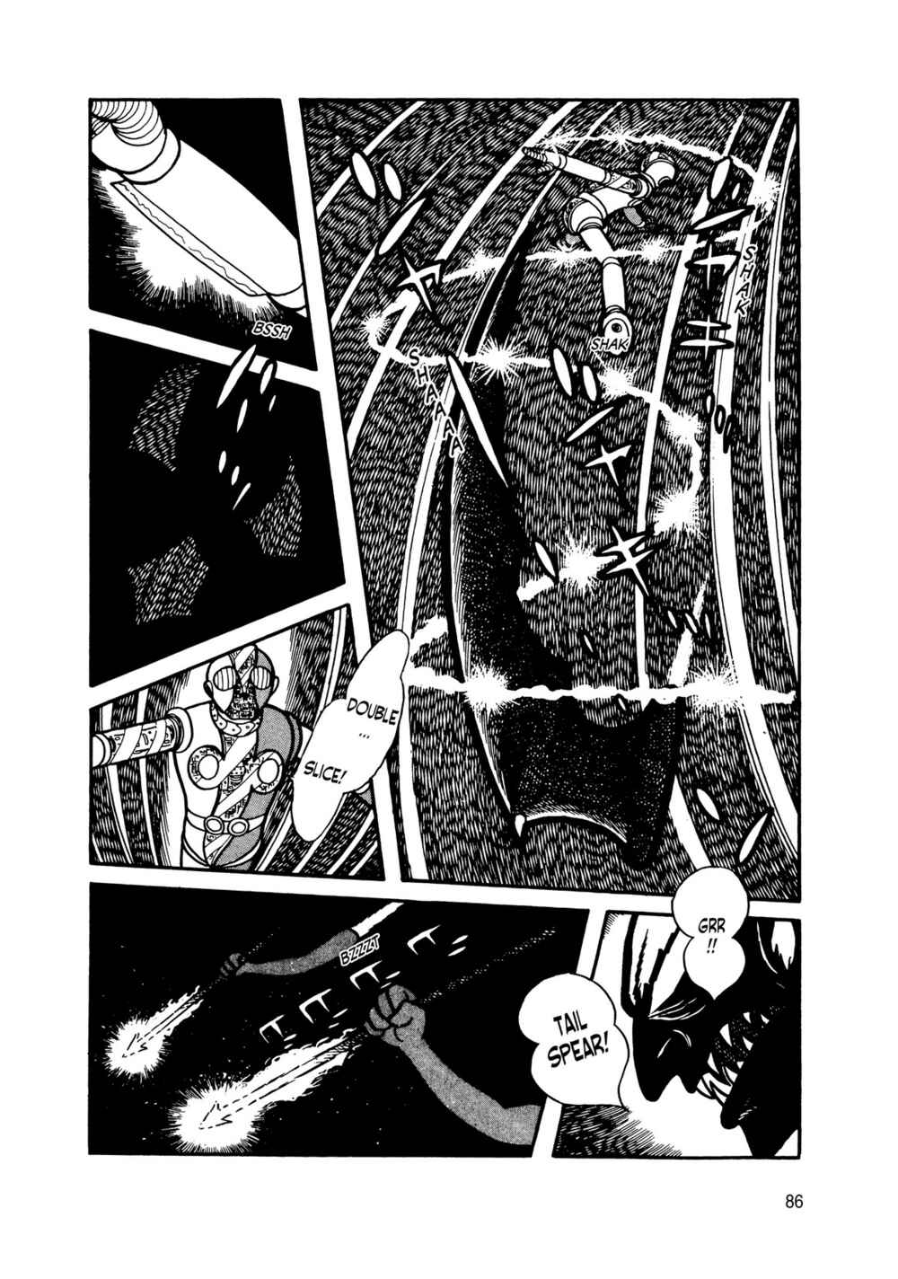 Page 70 Chapter 13 Android Kikaider