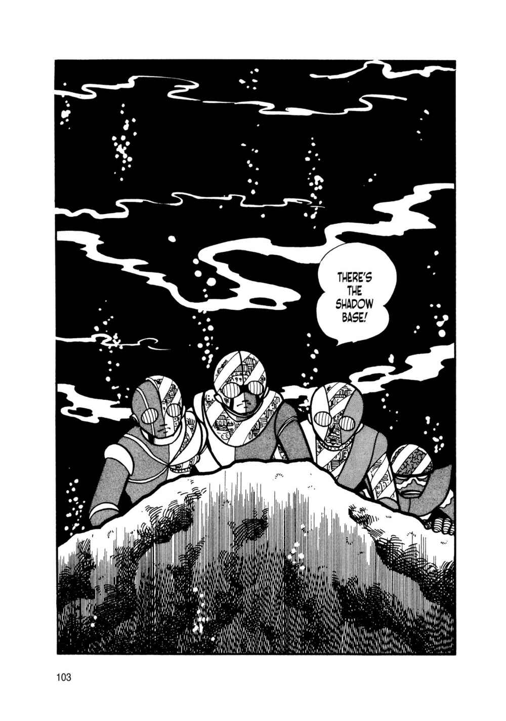 Page 12 Chapter 14 Android Kikaider