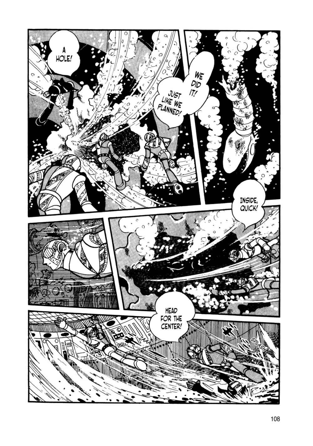 Page 17 Chapter 14 Android Kikaider