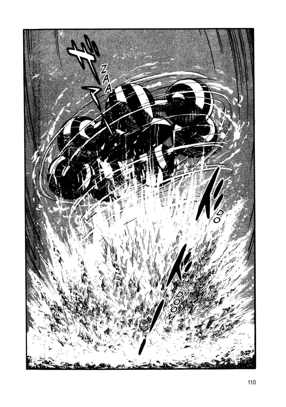 Page 19 Chapter 14 Android Kikaider