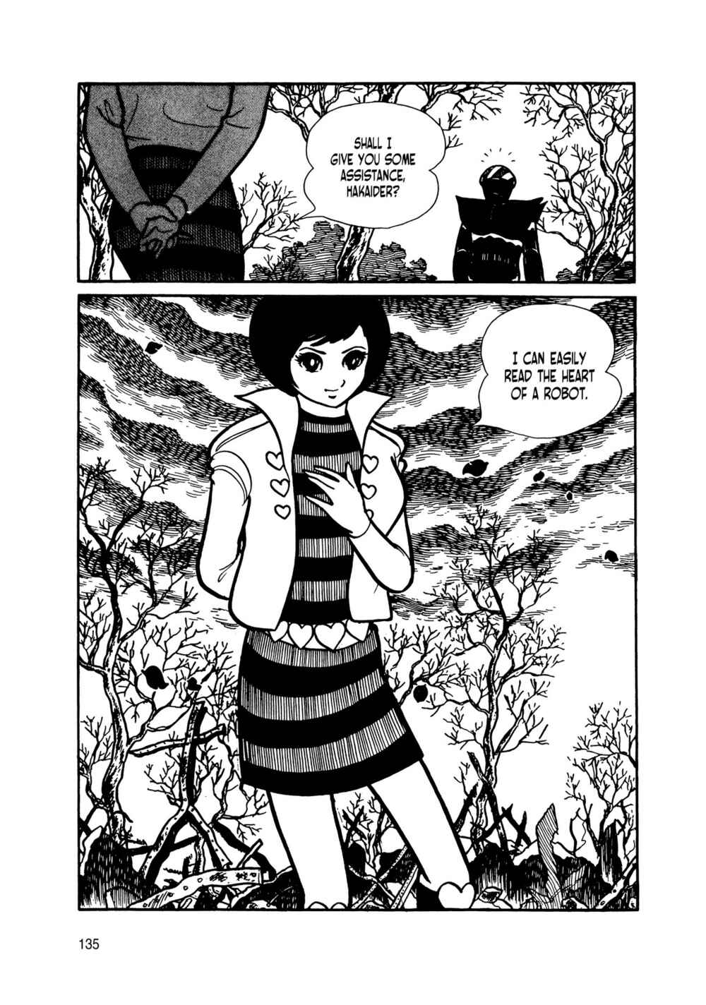 Page 43 Chapter 14 Android Kikaider