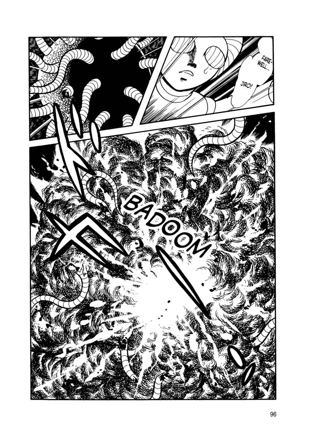 Page 5 Chapter 14 Android Kikaider