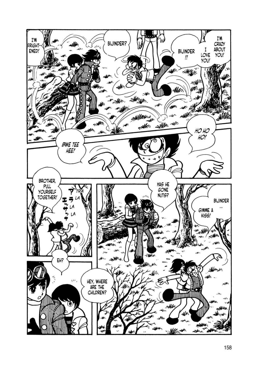Page 66 Chapter 14 Android Kikaider
