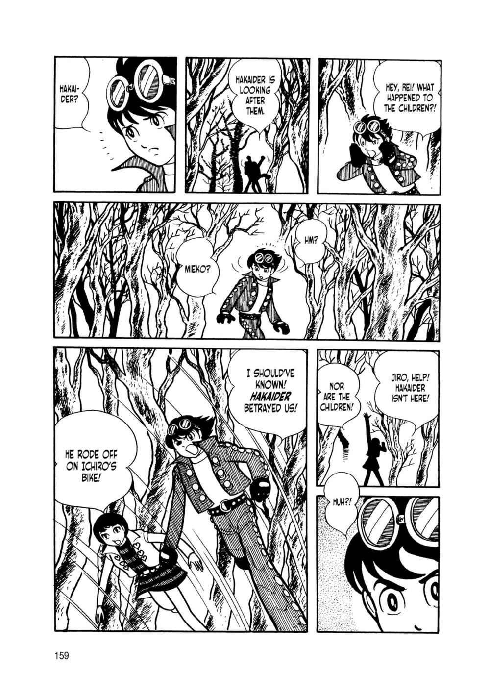 Page 67 Chapter 14 Android Kikaider