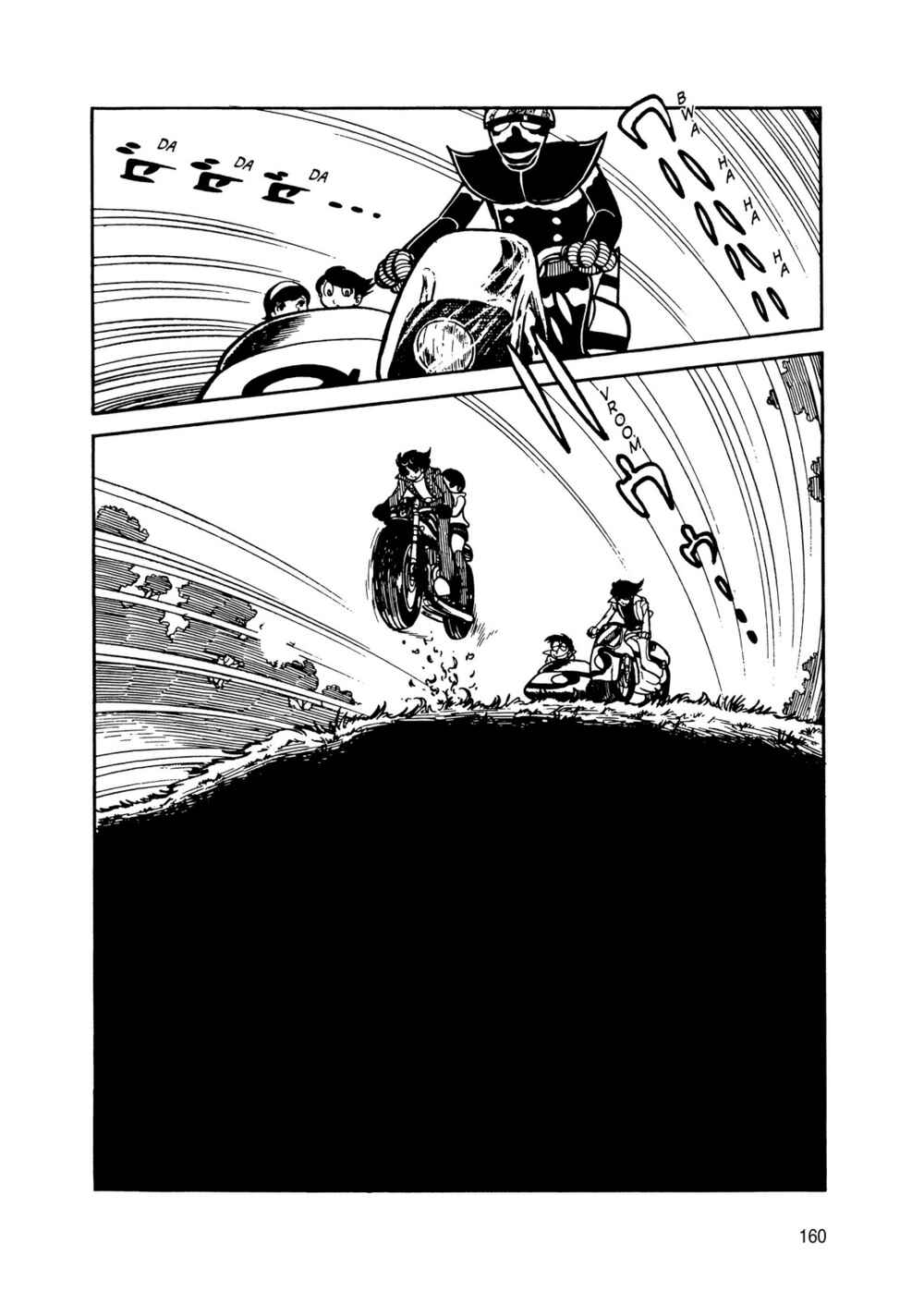 Page 68 Chapter 14 Android Kikaider