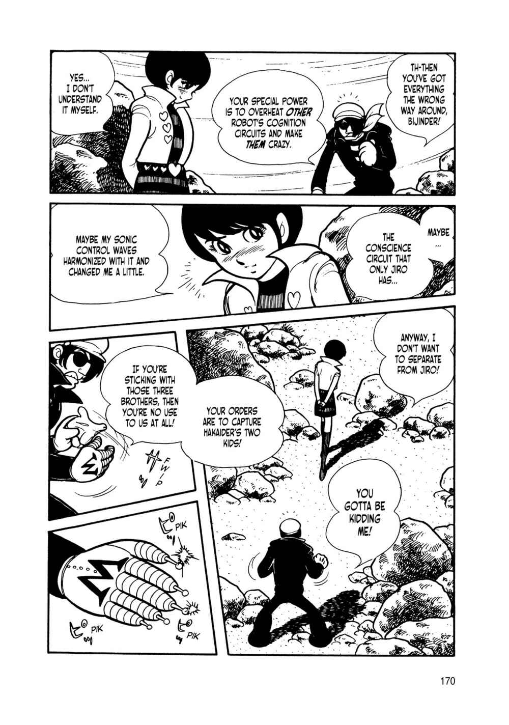 Page 78 Chapter 14 Android Kikaider