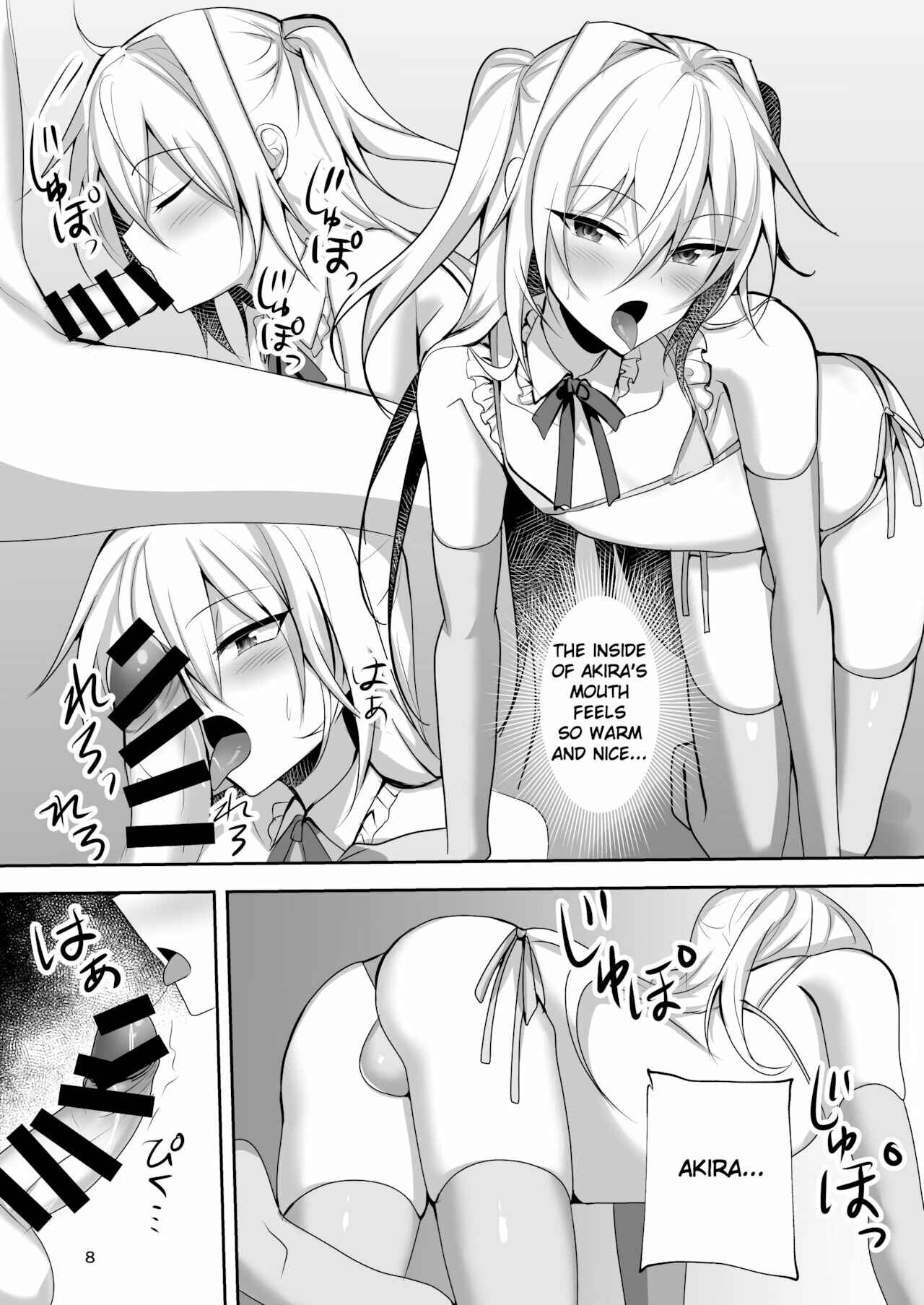 Page 7 Chapter Unknown_327b Ecchi na Otokonoko to Papakatsu Shite Iyasaretai