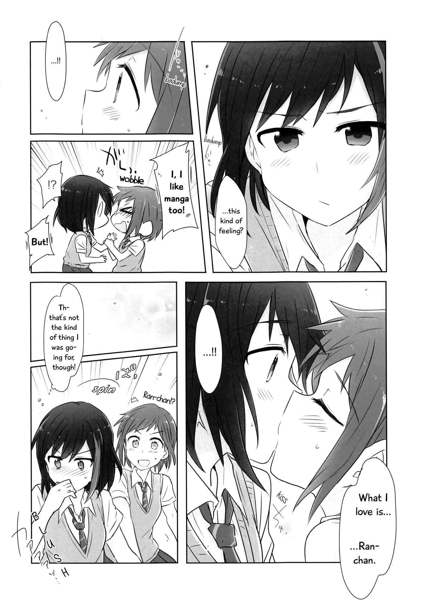 Page 13 Chapter 1 BanG Dream! - 4piece! (Doujinshi)