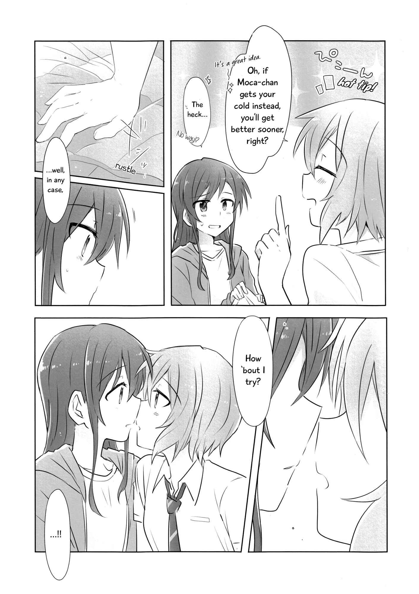 Page 16 Chapter 1 BanG Dream! - 4piece! (Doujinshi)