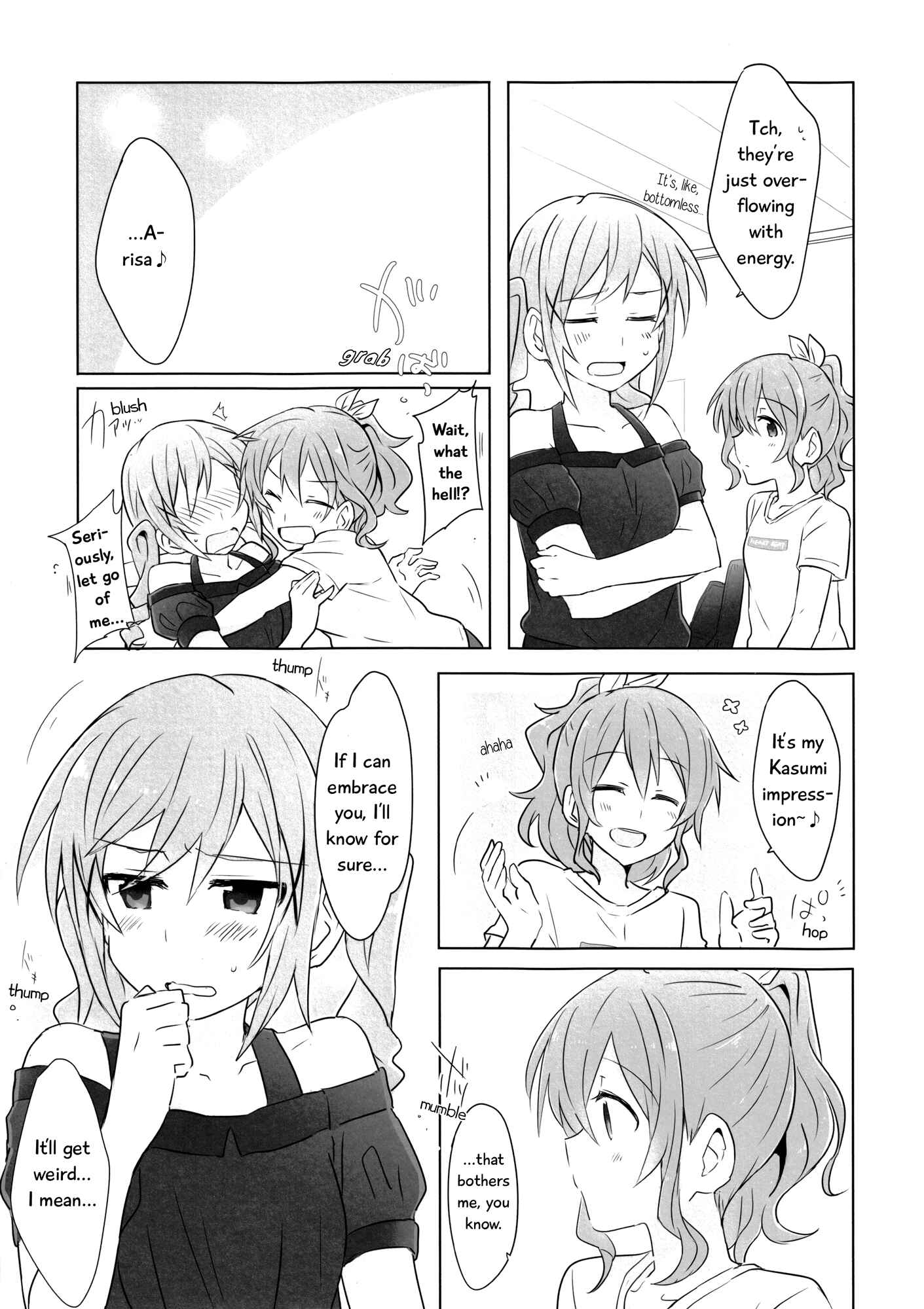 Page 8 Chapter 1 BanG Dream! - 4piece! (Doujinshi)