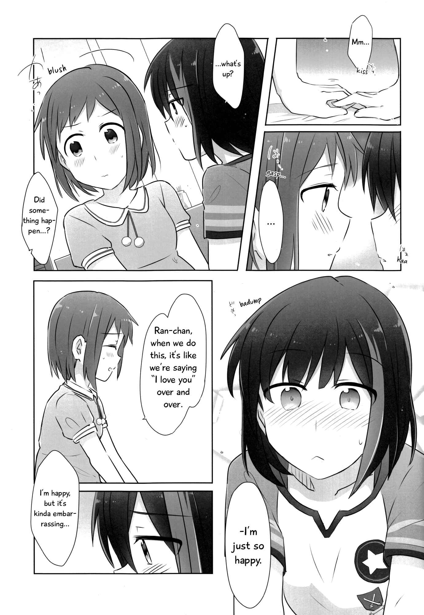 Page 16 Chapter 2 BanG Dream! - 4piece! (Doujinshi)