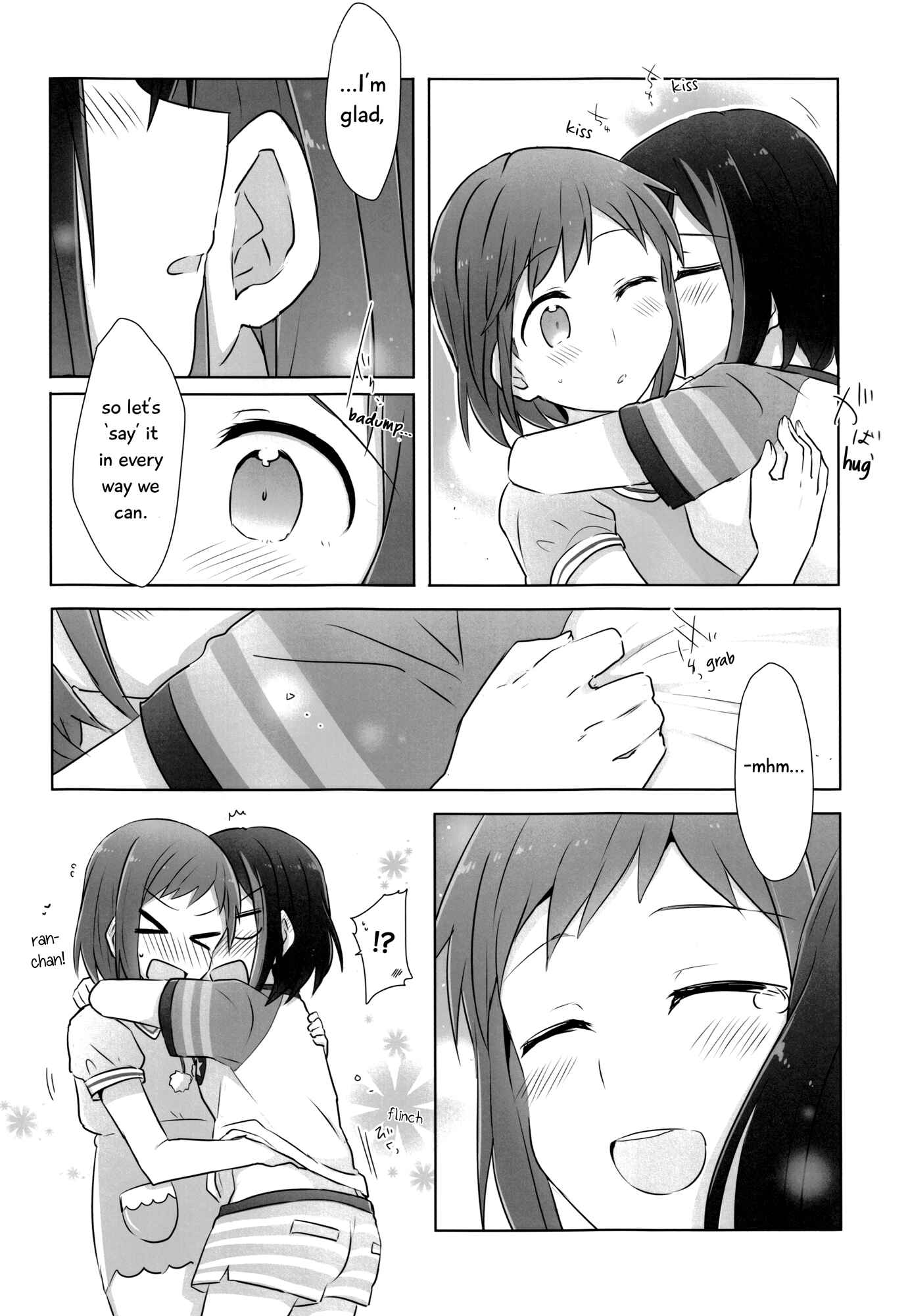 Page 17 Chapter 2 BanG Dream! - 4piece! (Doujinshi)