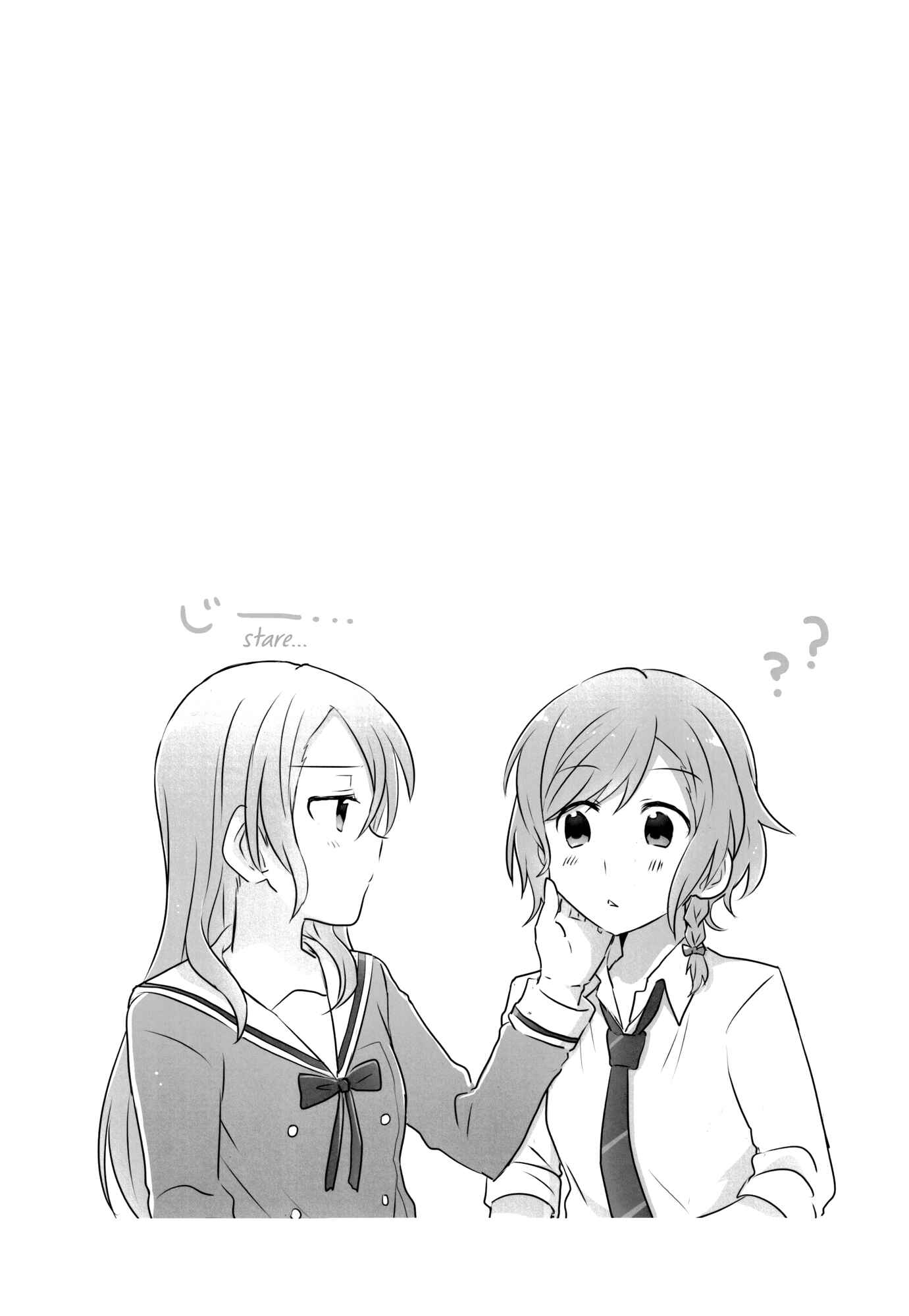 Page 20 Chapter 2 BanG Dream! - 4piece! (Doujinshi)