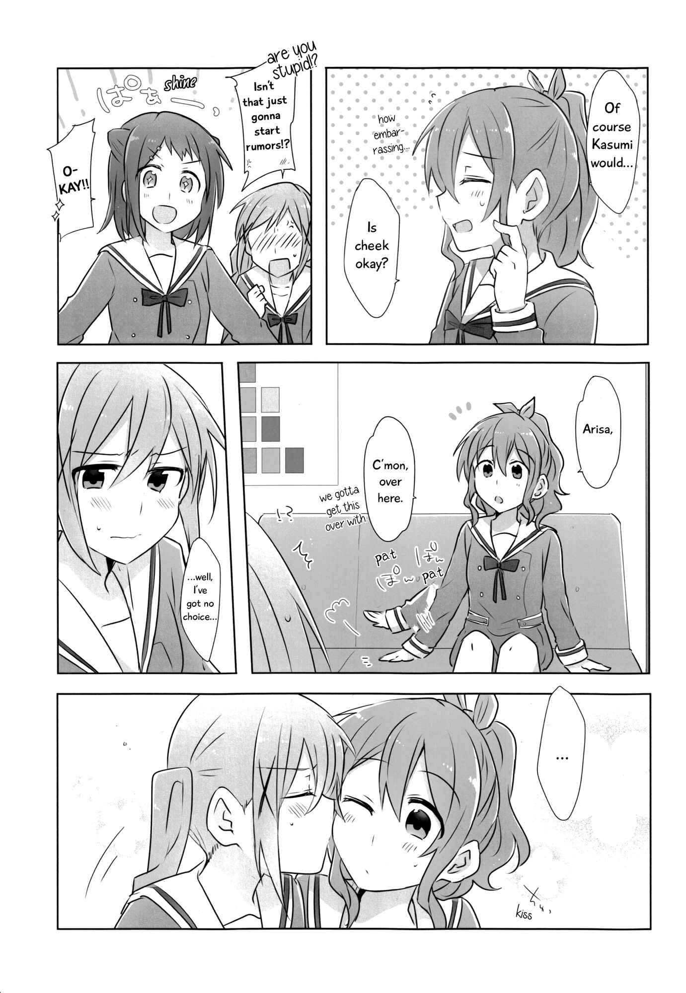 Page 4 Chapter 2 BanG Dream! - 4piece! (Doujinshi)