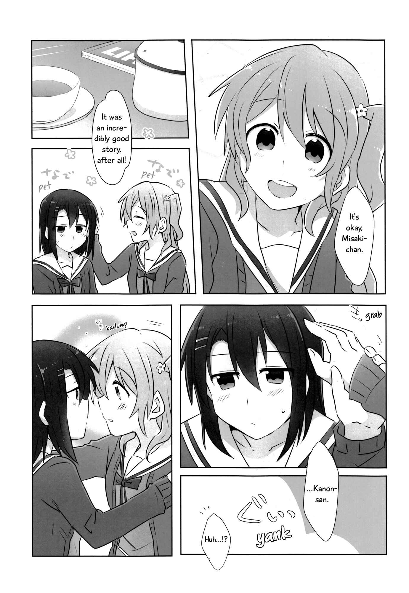 Page 8 Chapter 2 BanG Dream! - 4piece! (Doujinshi)