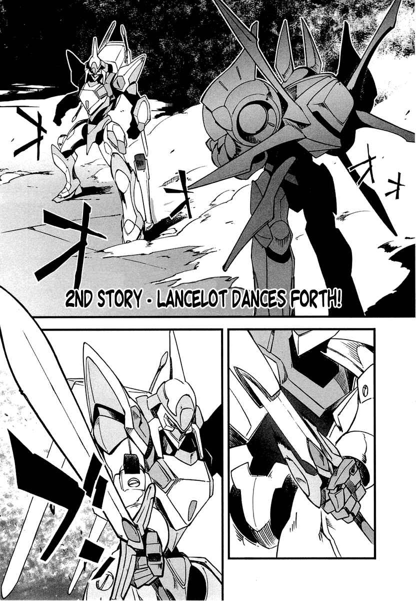 Page 1 Chapter 2 Bakumatsu Ibunroku - Code Geass: Hangyaku no Lelouch