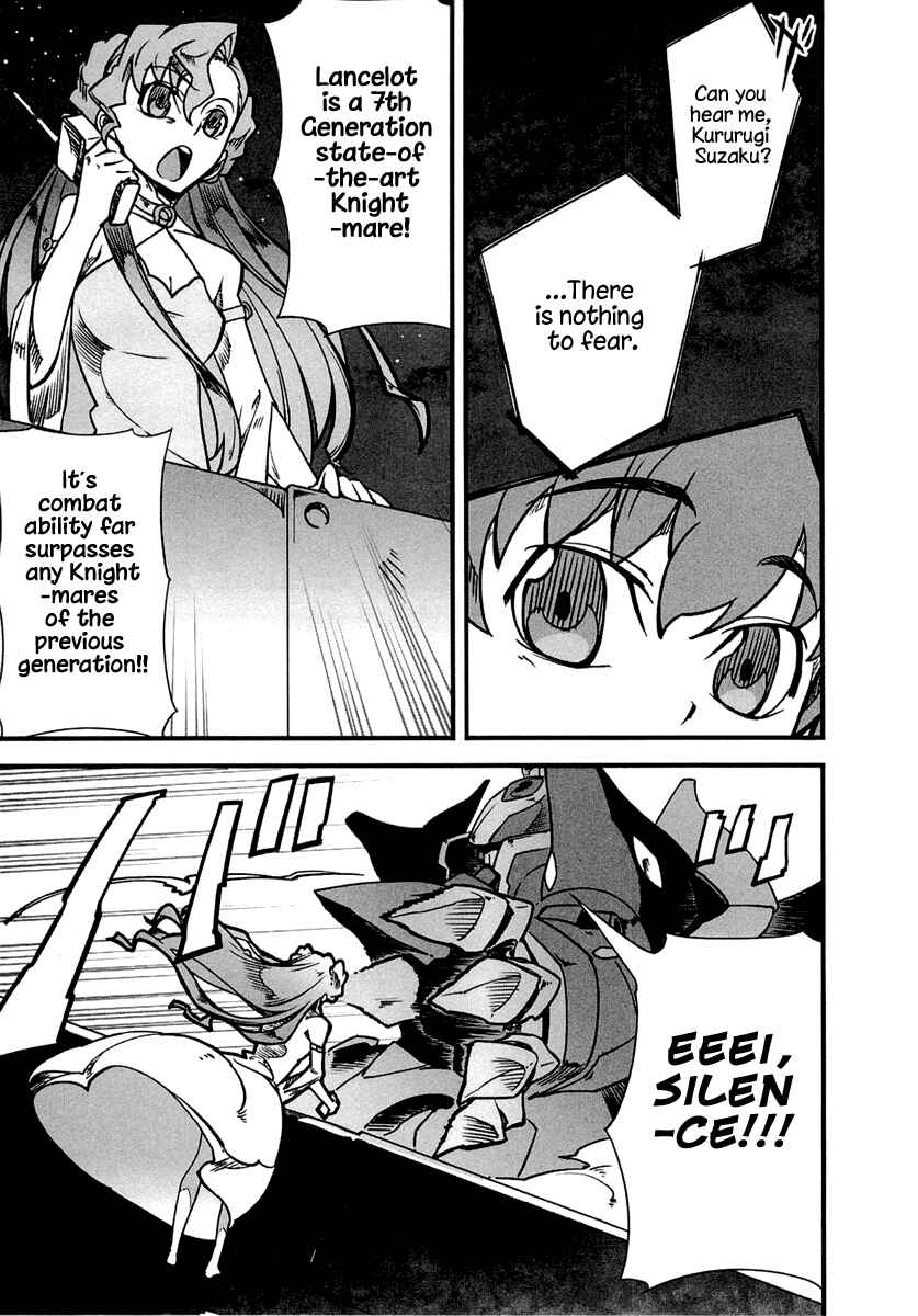Page 13 Chapter 2 Bakumatsu Ibunroku - Code Geass: Hangyaku no Lelouch
