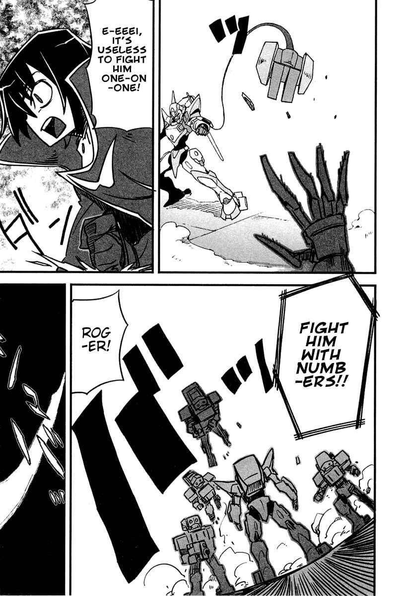 Page 19 Chapter 2 Bakumatsu Ibunroku - Code Geass: Hangyaku no Lelouch