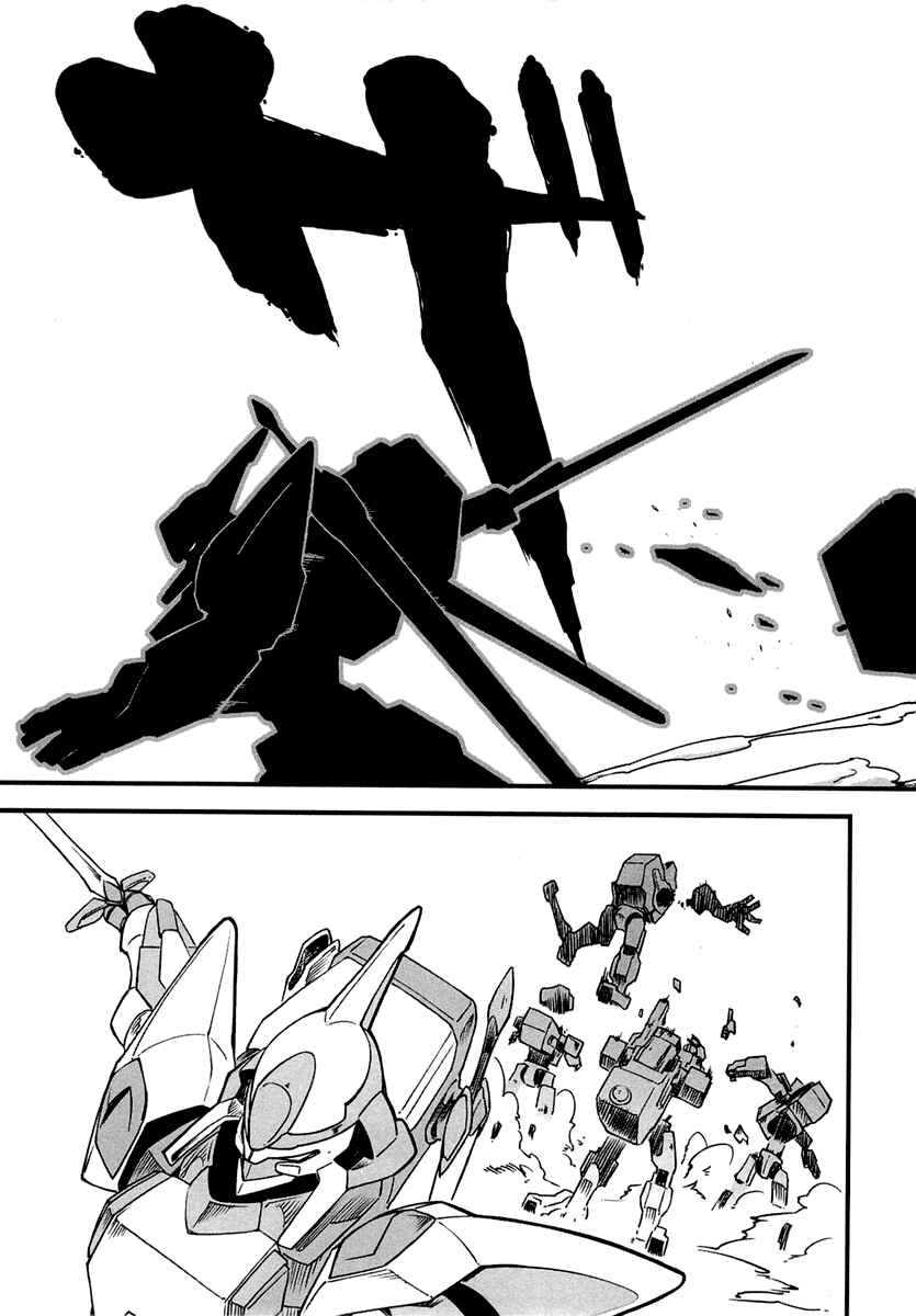 Page 21 Chapter 2 Bakumatsu Ibunroku - Code Geass: Hangyaku no Lelouch