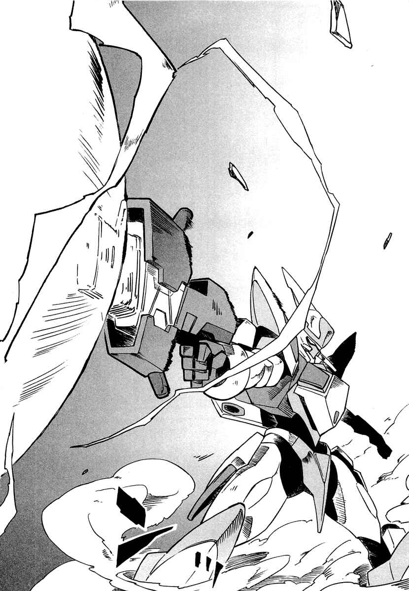 Page 26 Chapter 2 Bakumatsu Ibunroku - Code Geass: Hangyaku no Lelouch