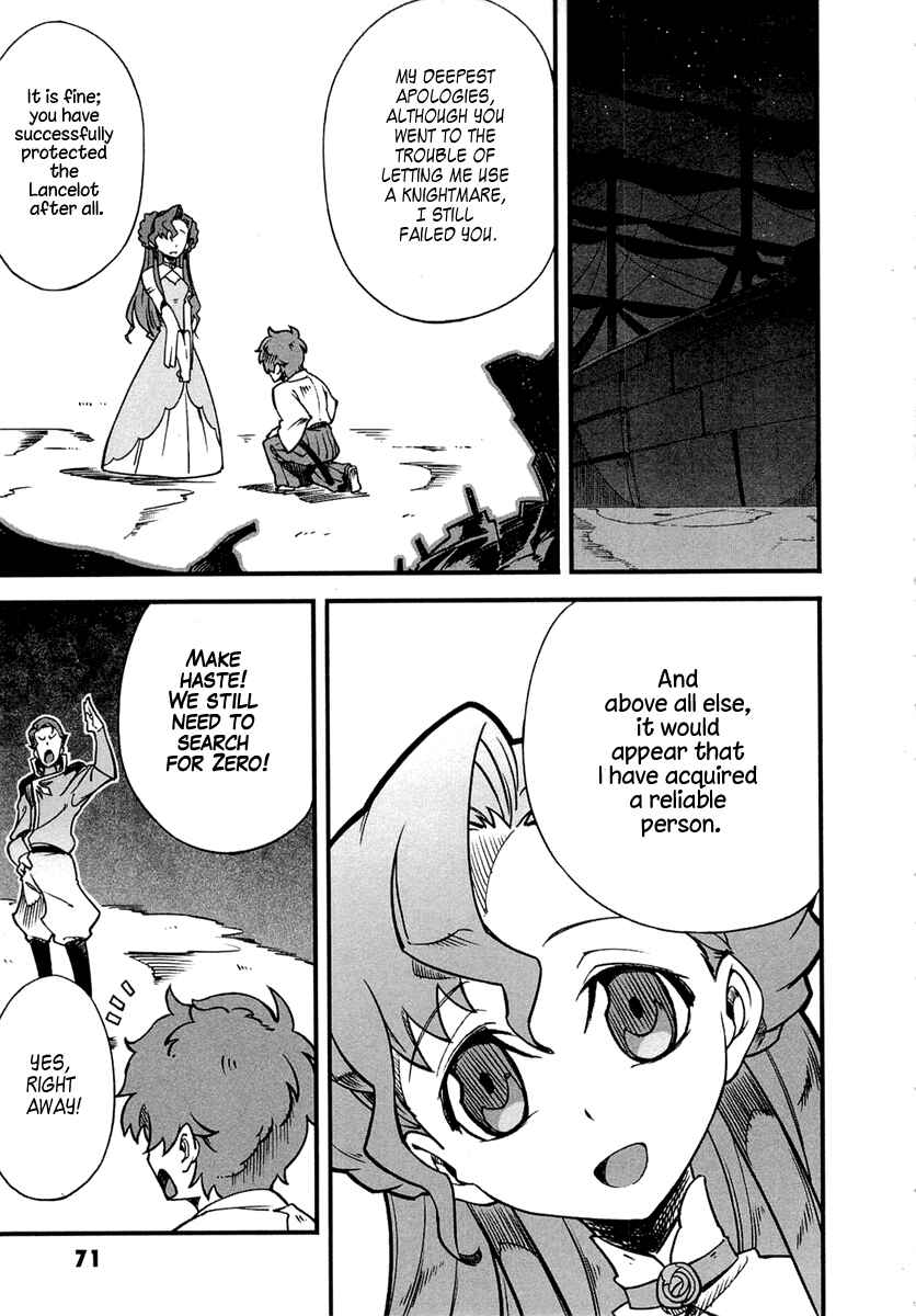 Page 29 Chapter 2 Bakumatsu Ibunroku - Code Geass: Hangyaku no Lelouch