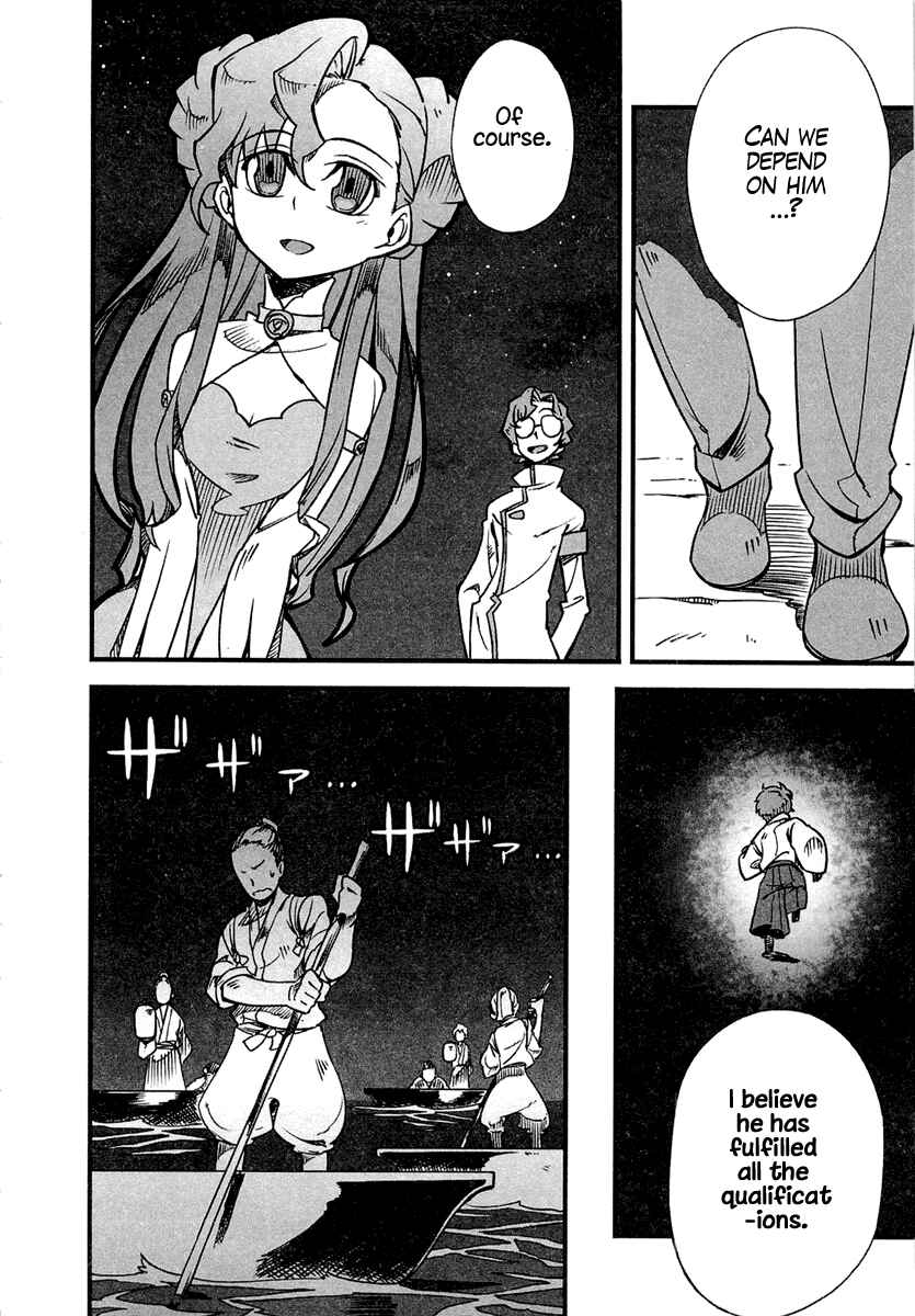 Page 30 Chapter 2 Bakumatsu Ibunroku - Code Geass: Hangyaku no Lelouch