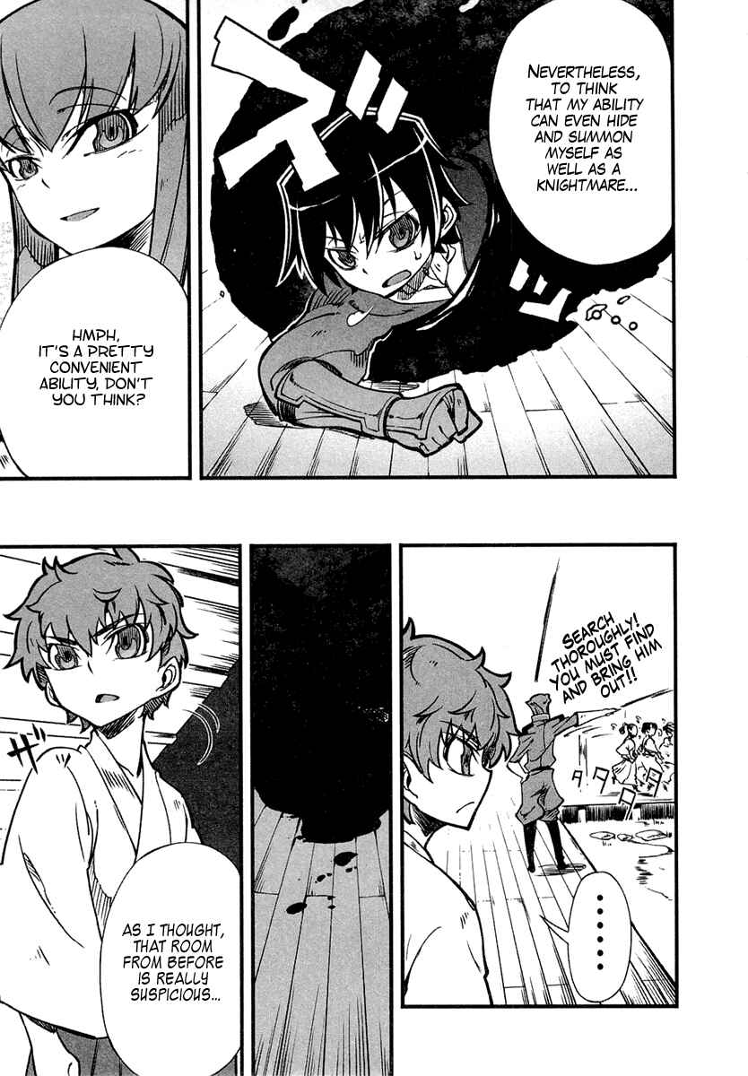 Page 35 Chapter 2 Bakumatsu Ibunroku - Code Geass: Hangyaku no Lelouch