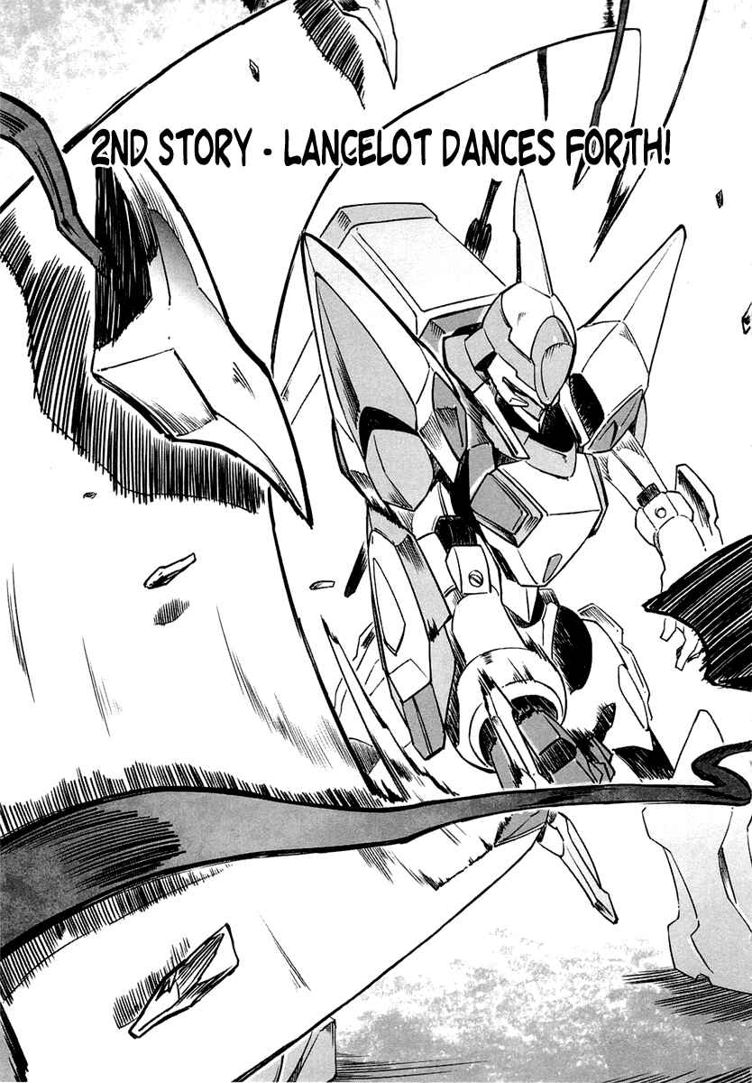 Page 5 Chapter 2 Bakumatsu Ibunroku - Code Geass: Hangyaku no Lelouch