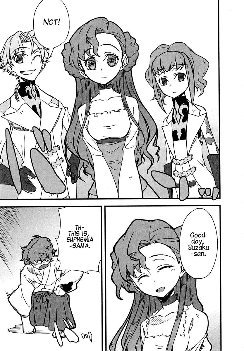 Page 11 Chapter 3 Bakumatsu Ibunroku - Code Geass: Hangyaku no Lelouch